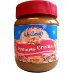 Marilussys földimogyoróvaj mogyoródarabokkal - 350g