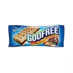 Goofree Kakaós- Mogyorós Krémmel Töltött Gofri - 50G