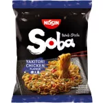 Nissin soba yakitori tészta - 110g
