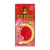 Pedro gumicukor strawberry pencils - 80g