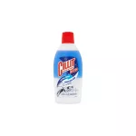 Cillit vízkőoldó duo - 500 ml