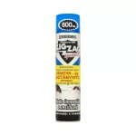 ZigZag csótány és hangyaírtó aeroszol - 600ml