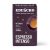 Eduscho Espresso Intenso őrölt, pörkölt kávé - 250g