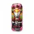 AriZona Energy Watermelon energiaital - 500ml
