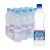 Nestlé Aquarel szénsavas ásványvíz - 0.5l