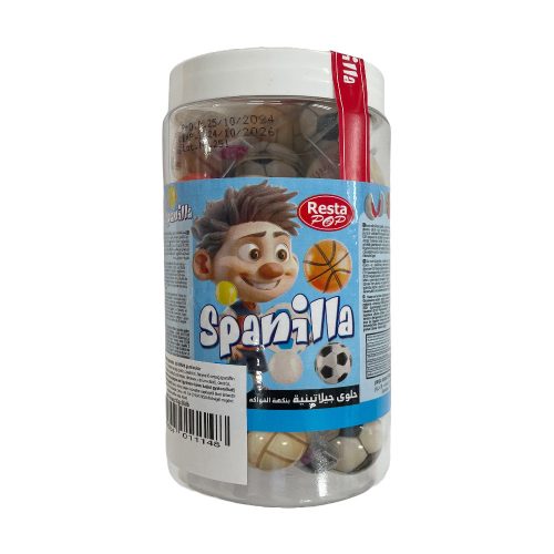 Spanilla labda, gyümölcs ízű töltött gumicukor - 10 g
