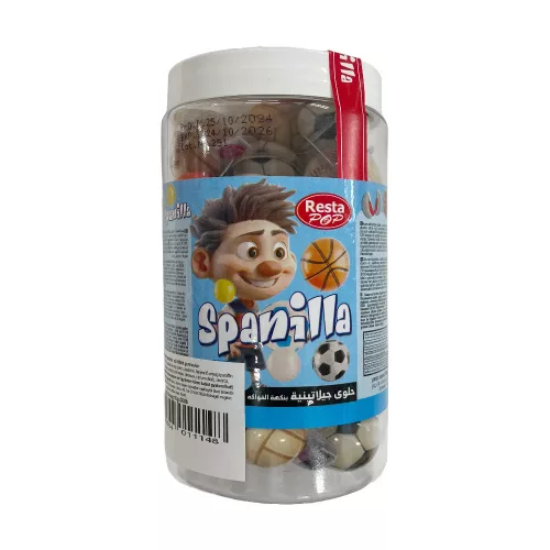 Spanilla labda, gyümölcs ízű töltött zselégolyó - 10 g