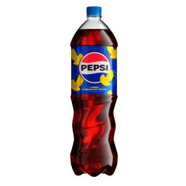   Pepsi Cola Twist colaízű szénsavas üdítőital citrom íz - 2000 ml