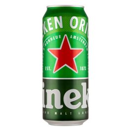 Heineken dobozos - 500ml