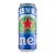 Heineken 0,0% dobozos - 500ml