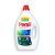 Persil mosógél univerzális (50 mosás) - 2,25l