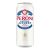 Peroni Nastro Azzuro dobozos sör -  500ml
